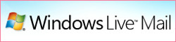 Windows Live メールのメール振り分け設定 