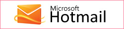Hotmailのメール振り分け設定